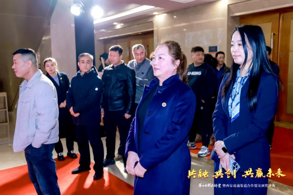 1773038670494362.jpg 陕西培合文化艺术研究院