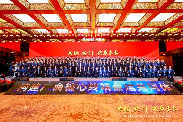 1773038680994177.jpg 陕西培合文化艺术研究院