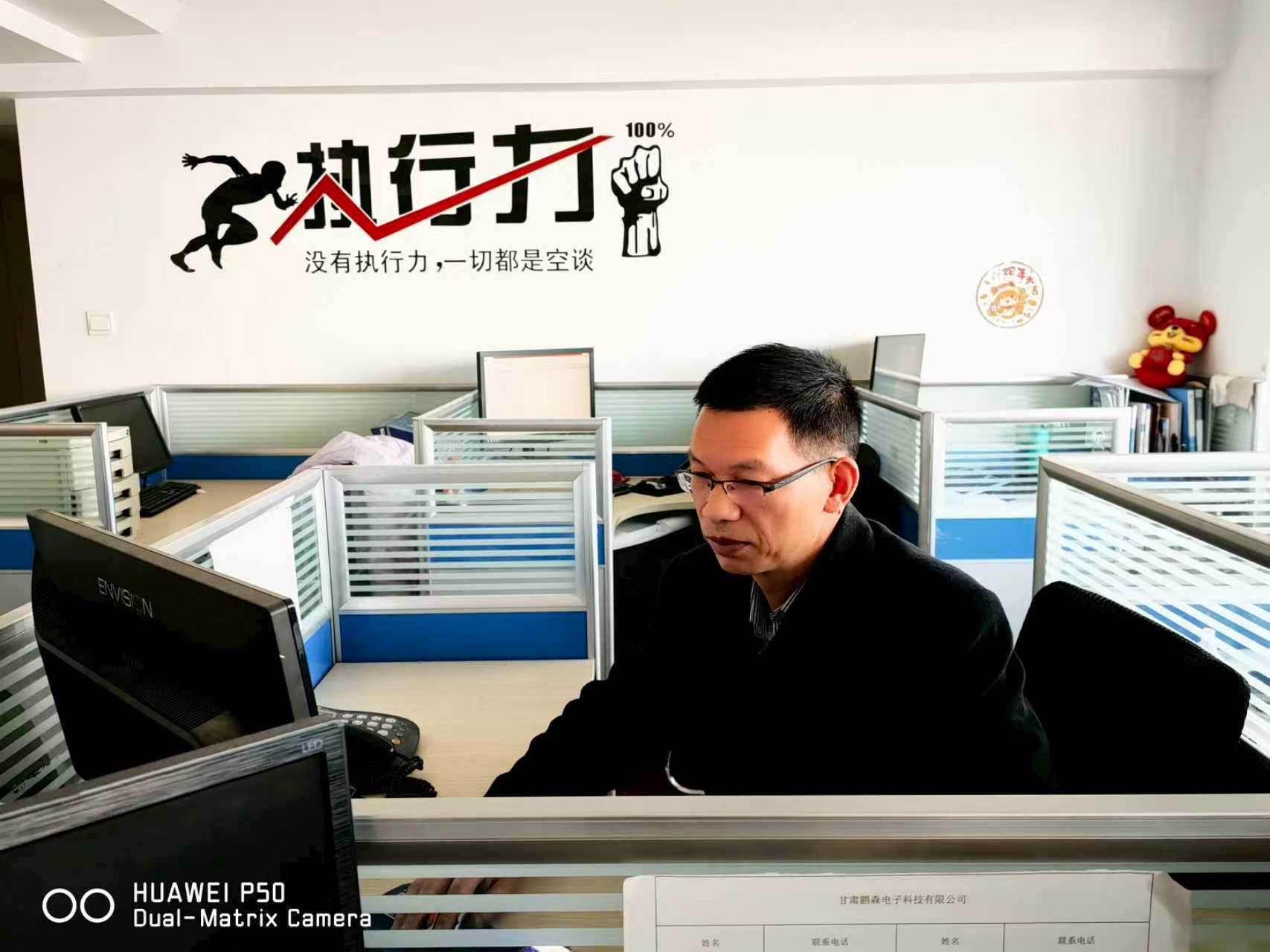 1773040661714981.jpg 光荣退休