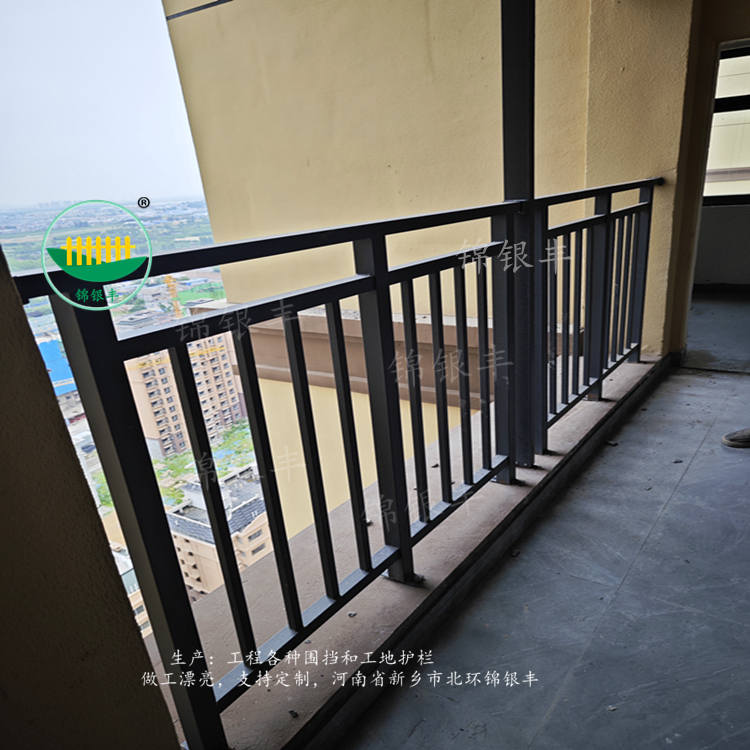 锌钢阳台护栏