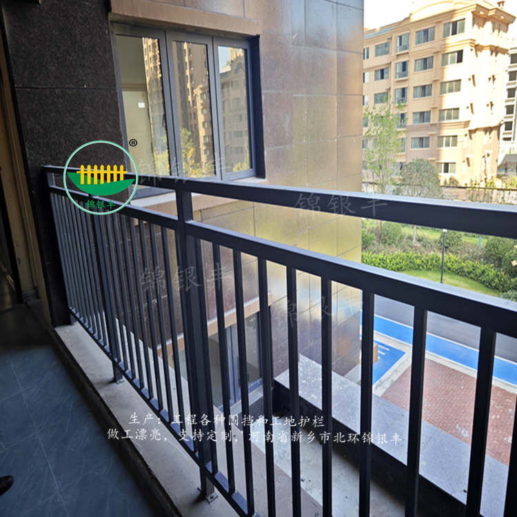 锌钢阳台护栏