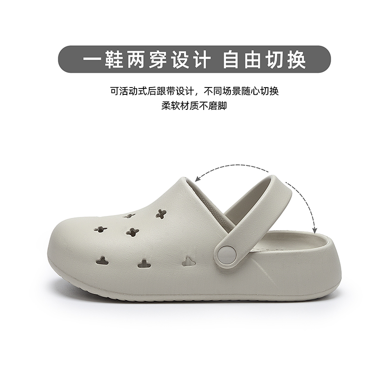 1773112191604257.jpg 雅购特拖鞋