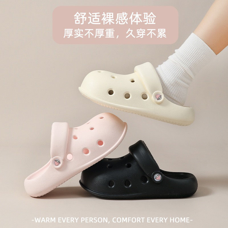 1773126745427259.jpg 雅购特拖鞋