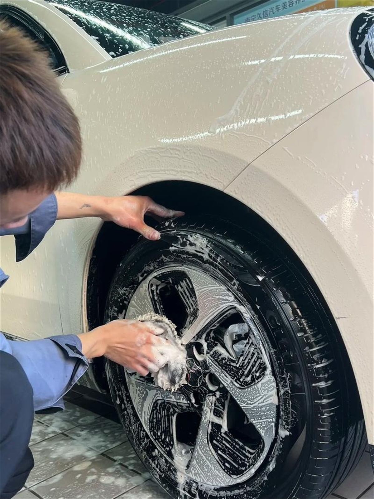 汽车清洁