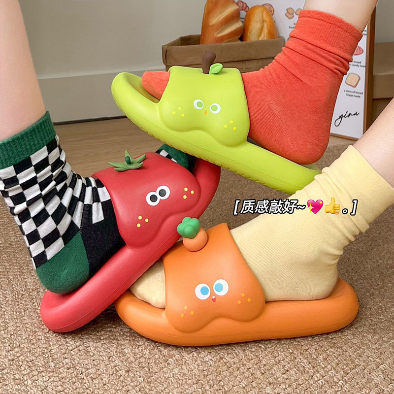 1773130536716306.jpg 雅购特拖鞋