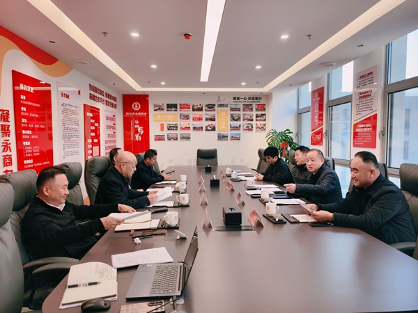 西安市永寿商会