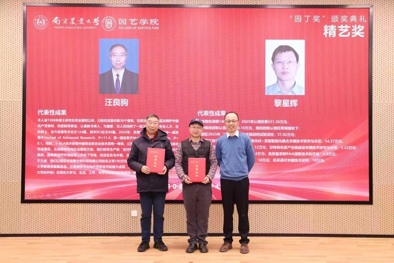 5-氨基乙酰丙酸