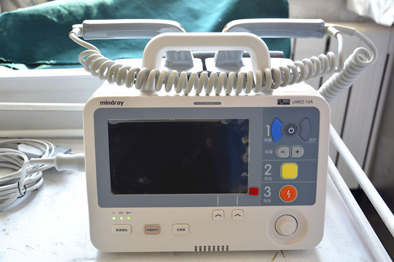 1773302603977079.jpg 营口医疗养老院