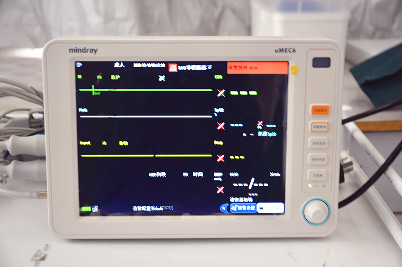 1773302610344475.jpg 营口医疗养老院