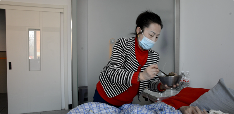 1773304511139432.png 营口医疗养老收费标准