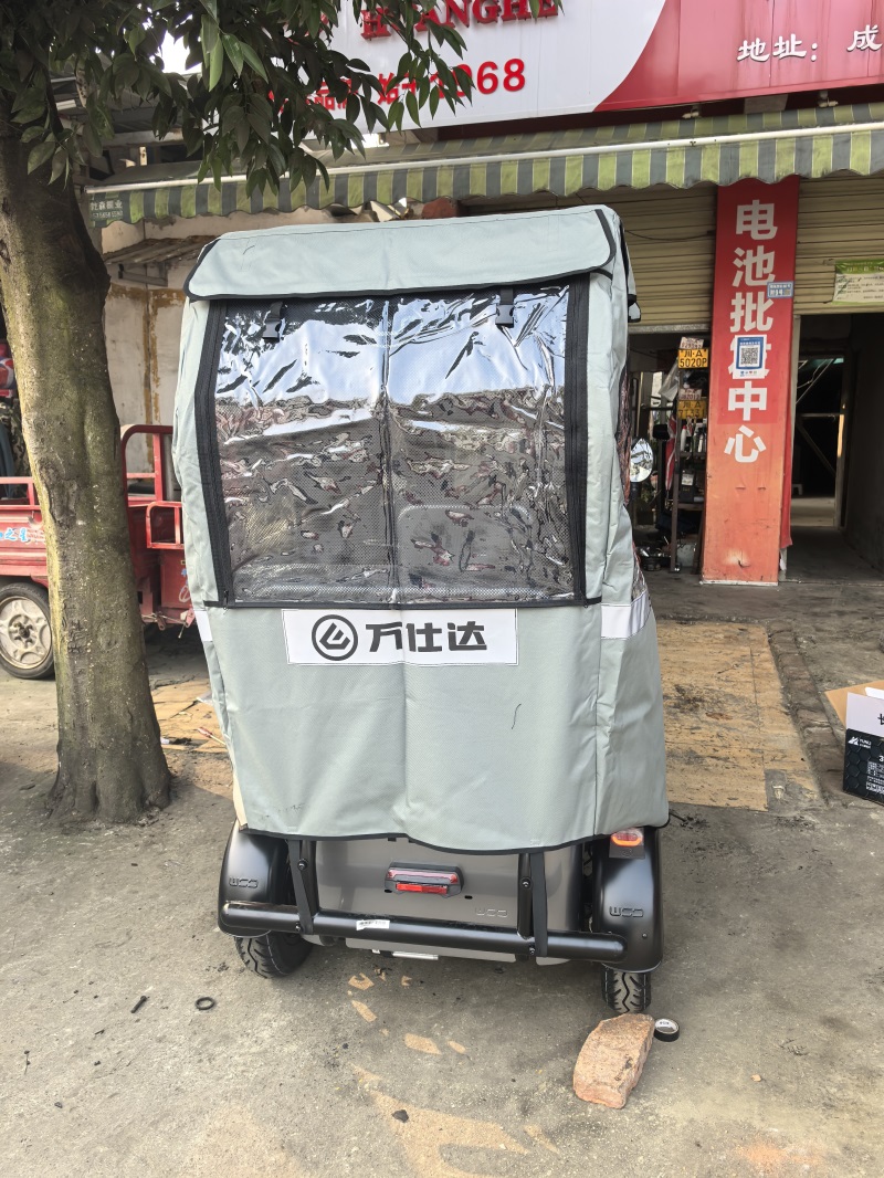 万仕达 500S（旗舰版） 上雨帘效果图