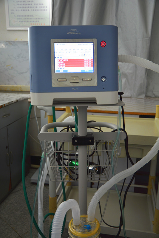 营口医疗养老院