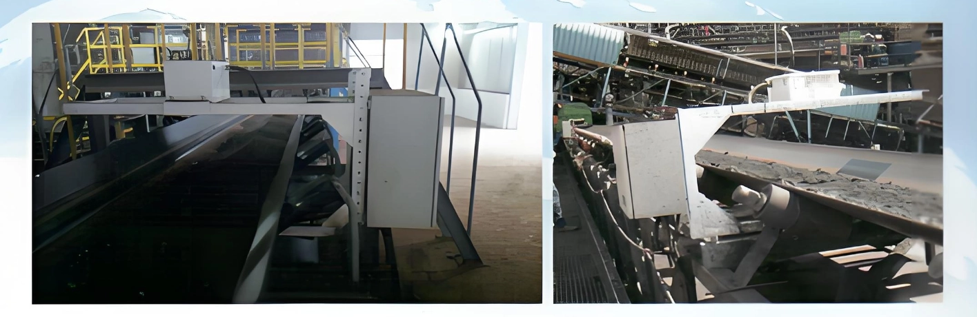 HT-YS500微波水分在线分析仪