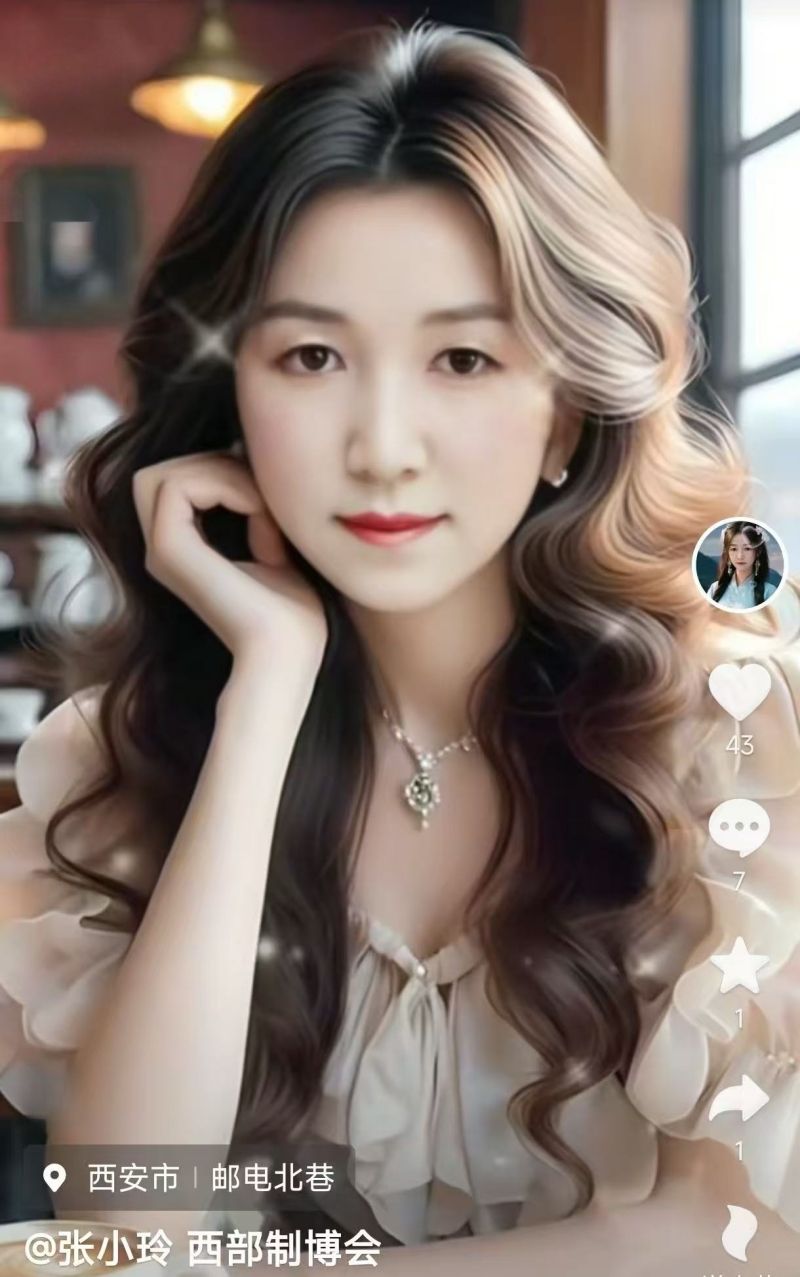 1773378592246512.jpg 陕西省电源学会