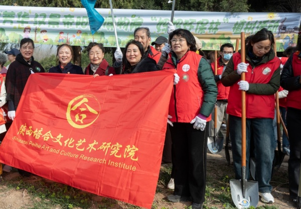 1773394502178567.jpg 陕西培合文化艺术研究院