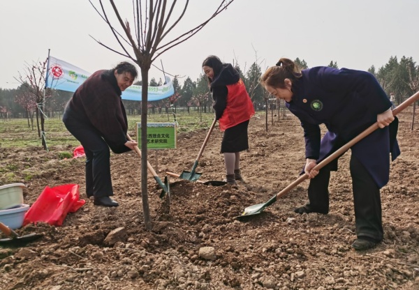 1773394525813527.jpg 陕西培合文化艺术研究院