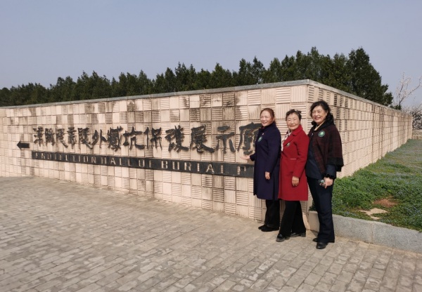 1773394538337213.jpg 陕西培合文化艺术研究院