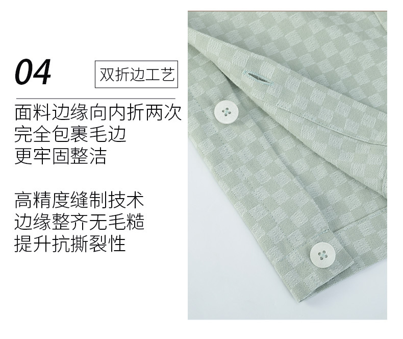 全棉住院护理服