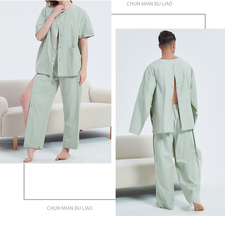 全棉住院护理服