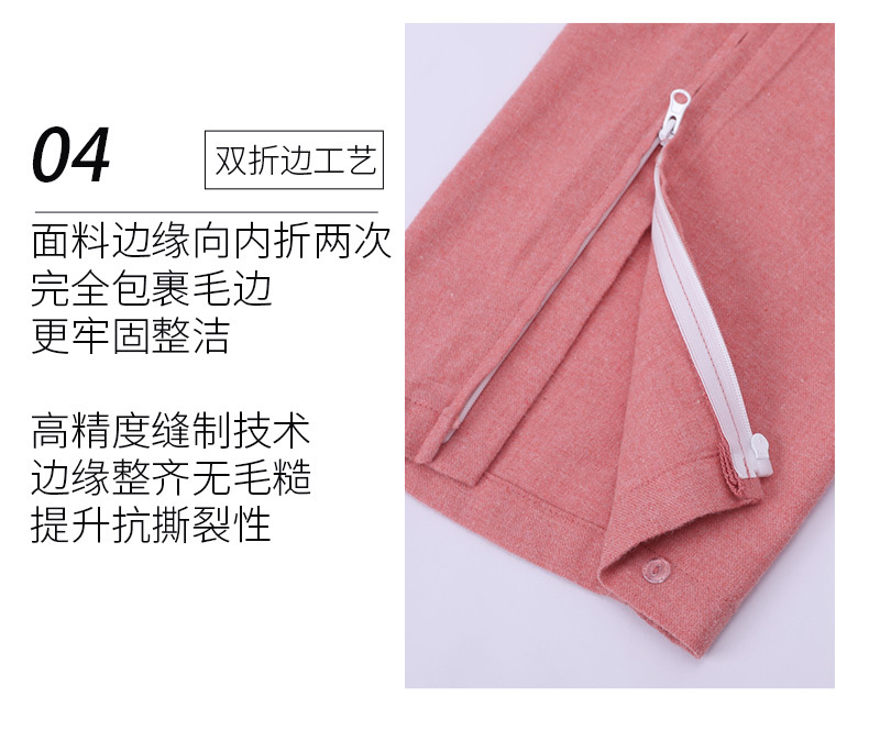 术后康复护理服