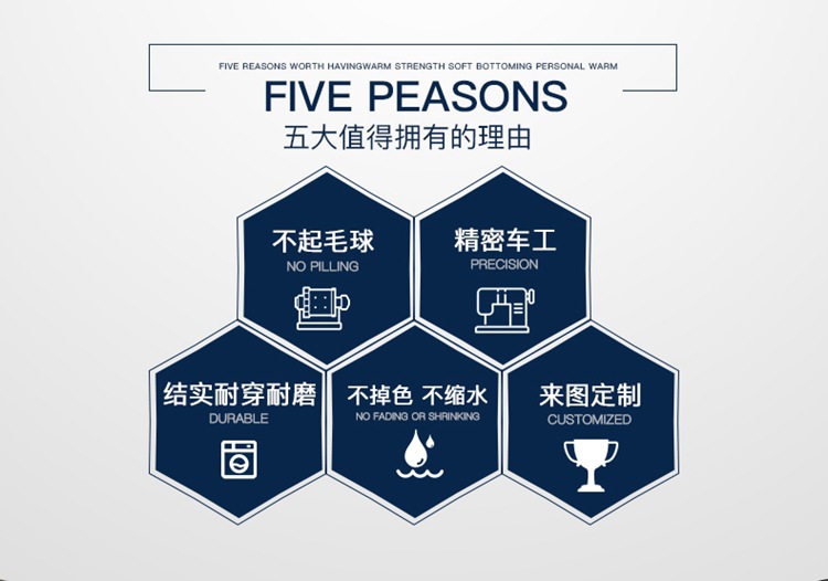 弹力速干厨师服