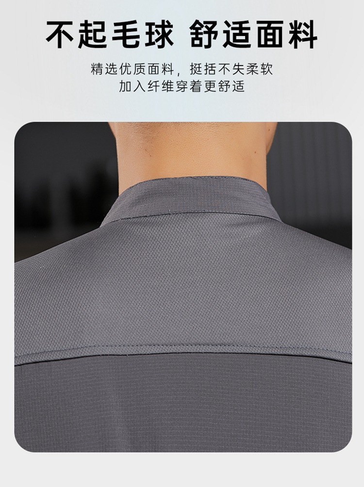 弹力速干厨师服