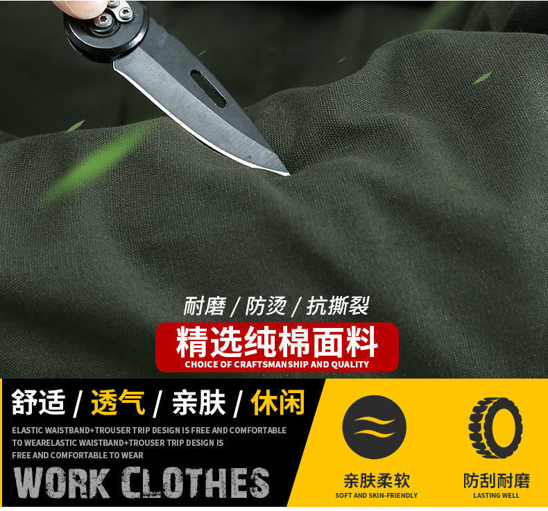 防烫劳保服套装