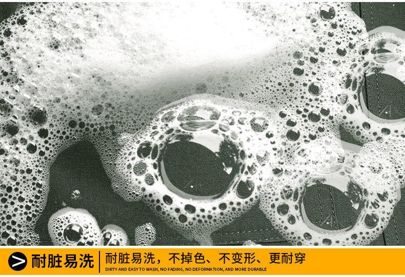 防烫劳保服套装