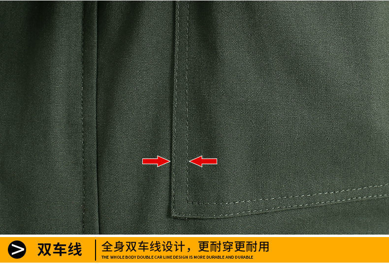 防烫劳保服套装