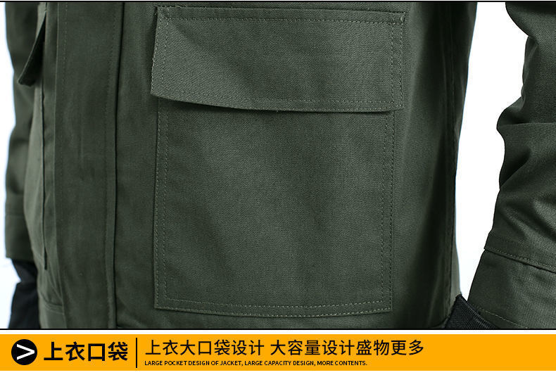 防烫劳保服套装