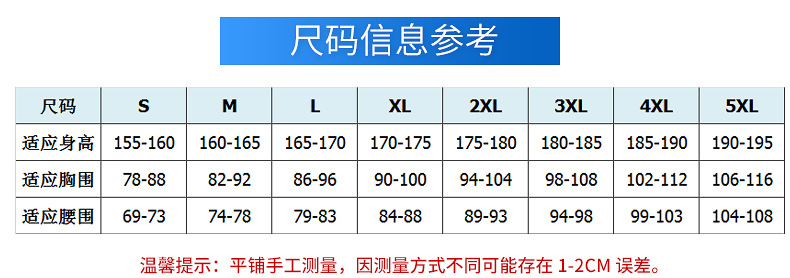 洁净服无尘车间专用