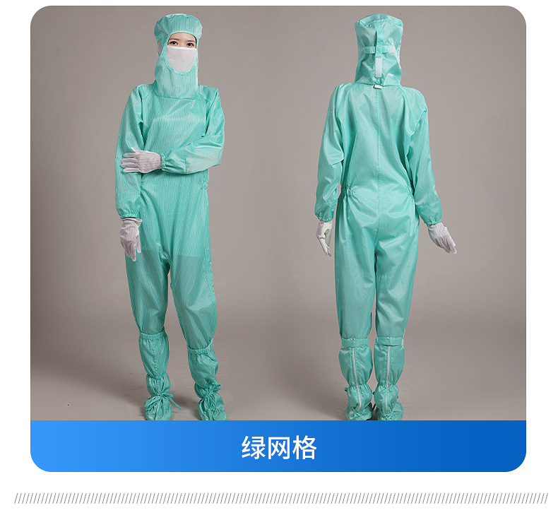 洁净服无尘车间专用