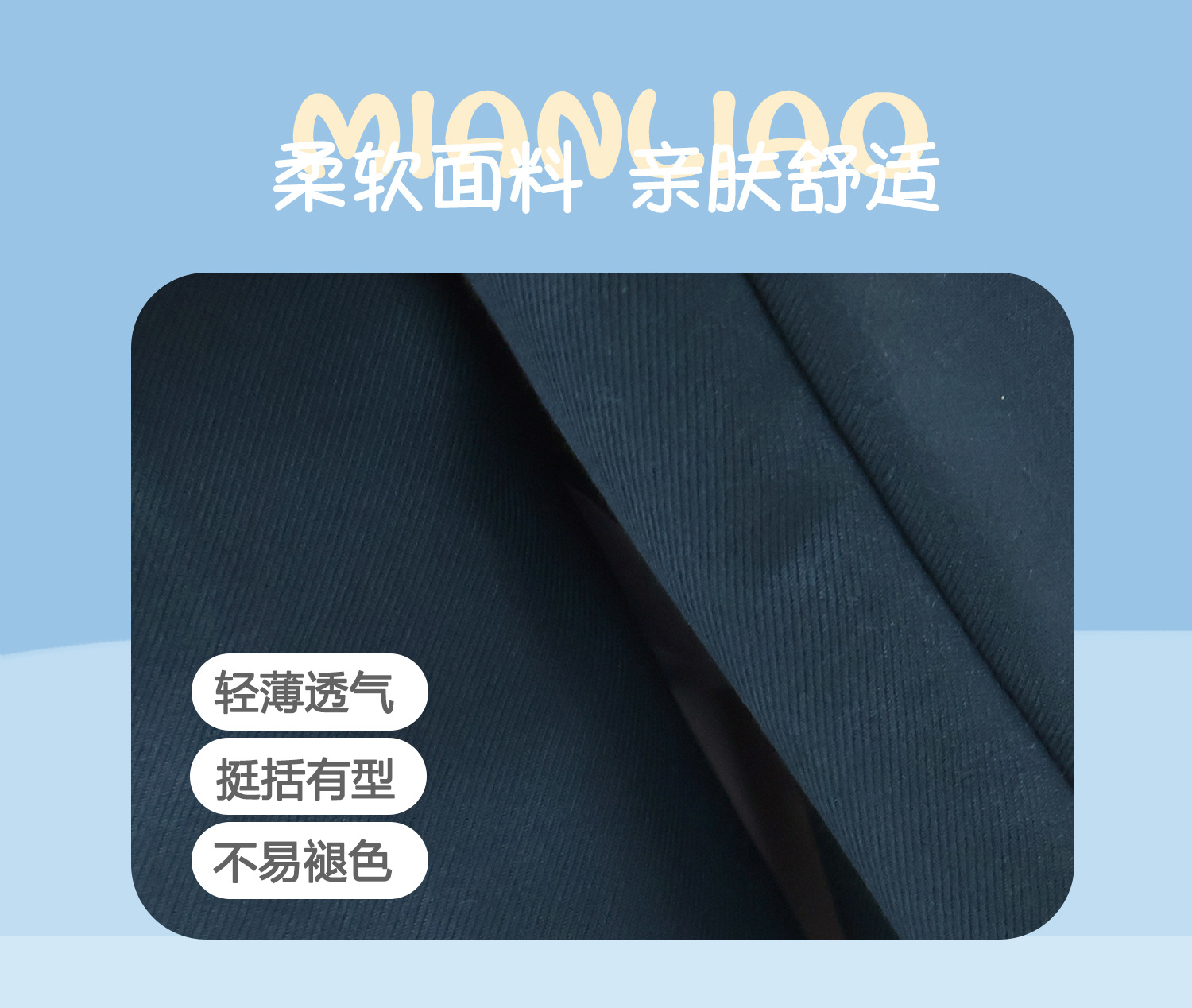 校服套装小学生