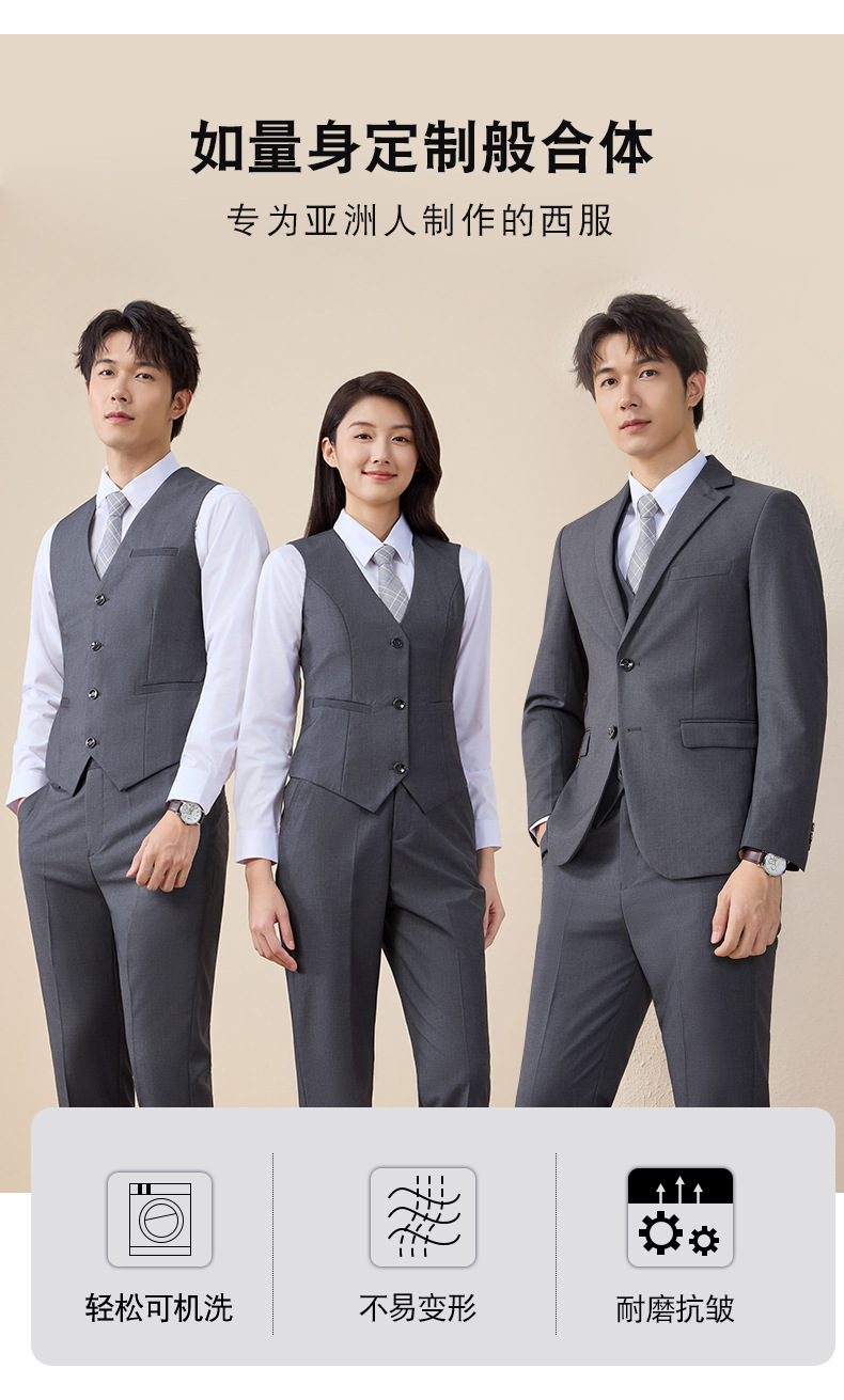 商务西服套装黑色