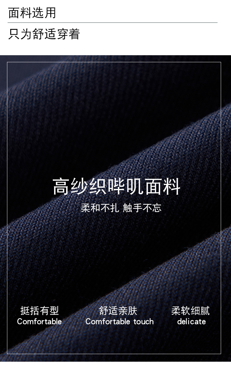 商务西服套装黑色