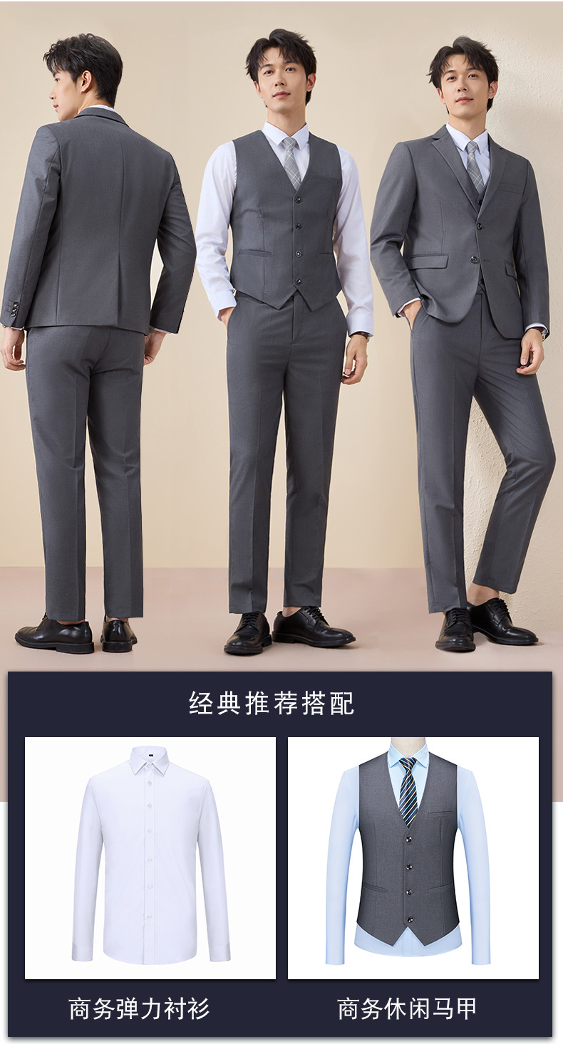 商务西服套装黑色