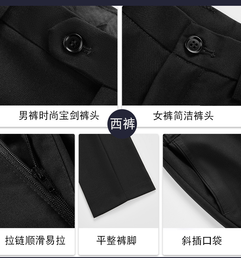 商务西服套装黑色