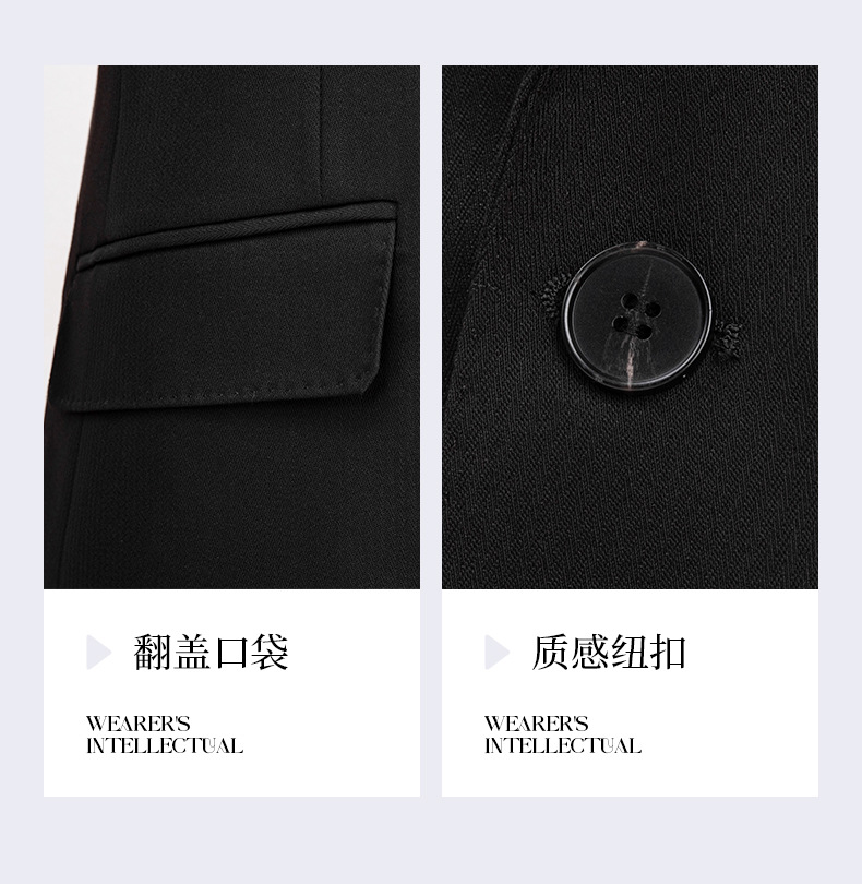 职业西装西服正装