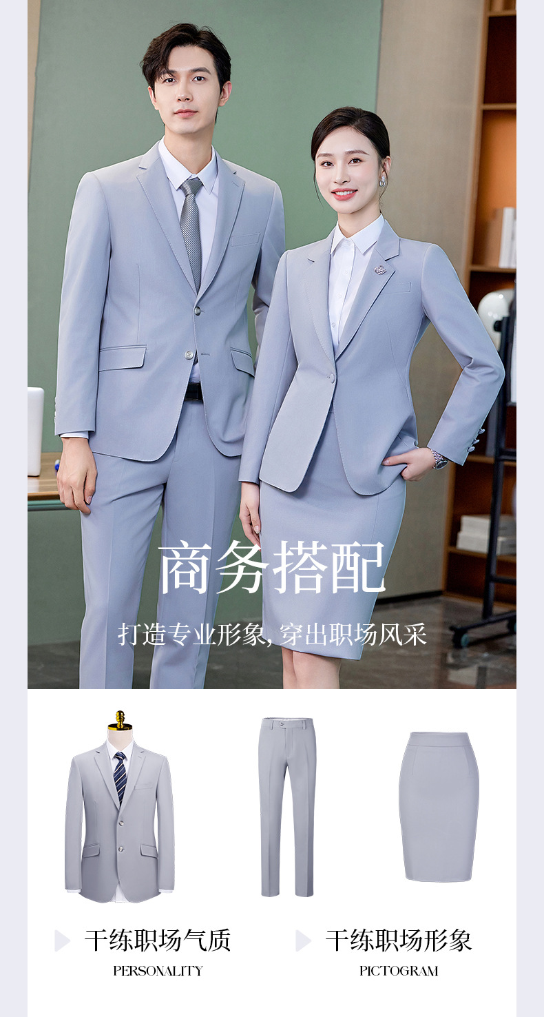 职业西装西服正装
