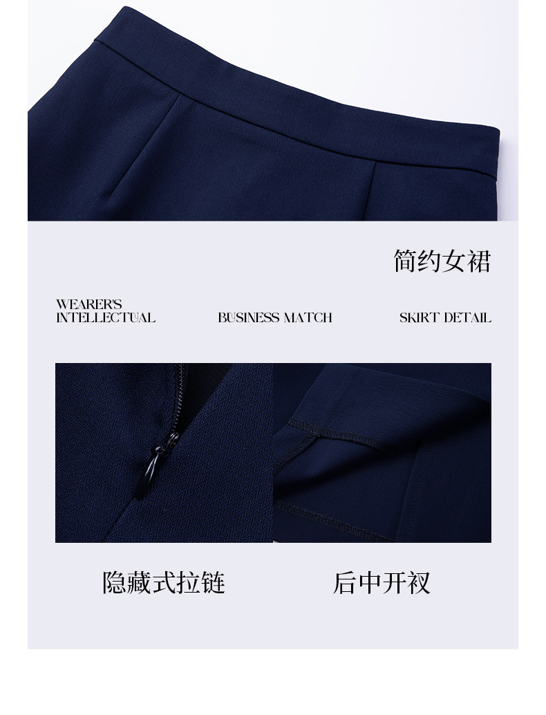 职业西装西服正装