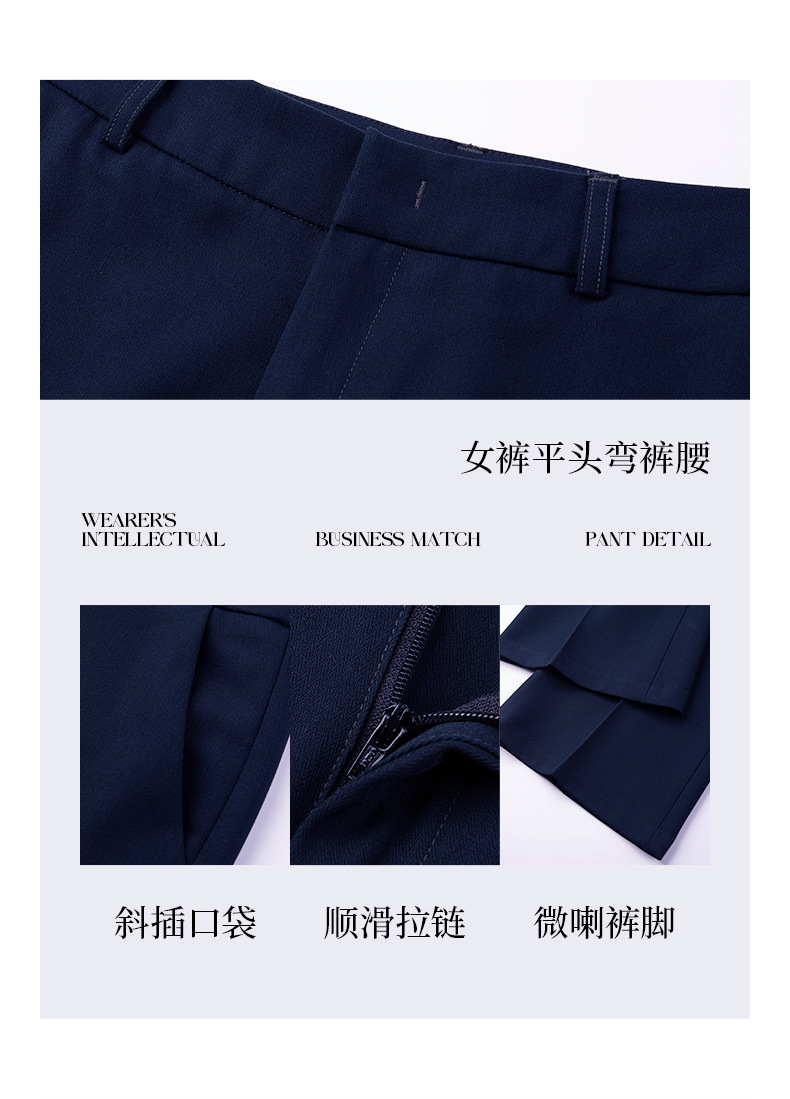 职业西装西服正装