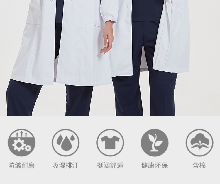 白大褂医院专用工作服