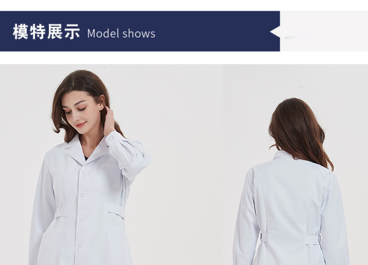 白大褂医院专用工作服