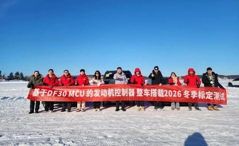 西安唯苑电讯设备有限公司