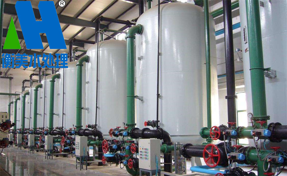 1773536724488443.jpg 软化水设备