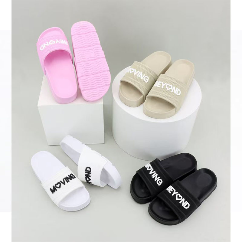 1773539326628825.jpg 雅购特拖鞋