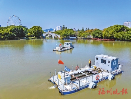 1773623142429031.jpg “黑科技”巧清淤,西湖水清又透 ——《福州晚报》头版报道福州西湖底泥洗脱内源治理暨生境修复