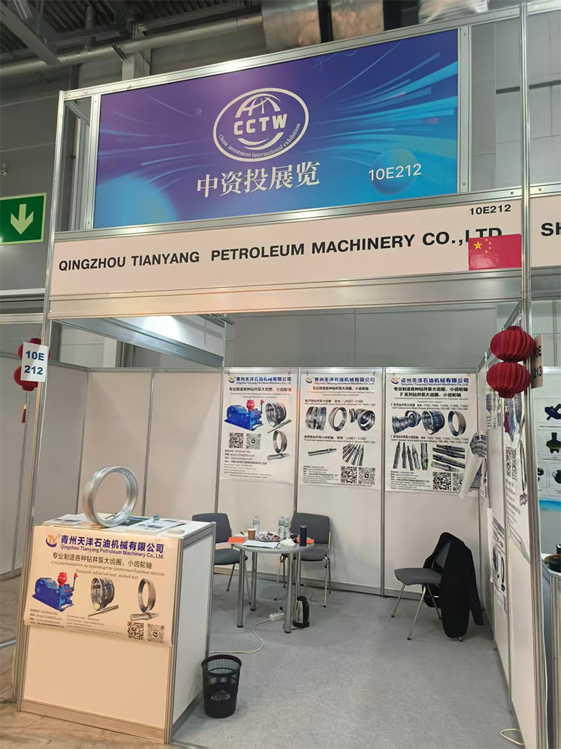 1773626310873582.jpg 石油天然气