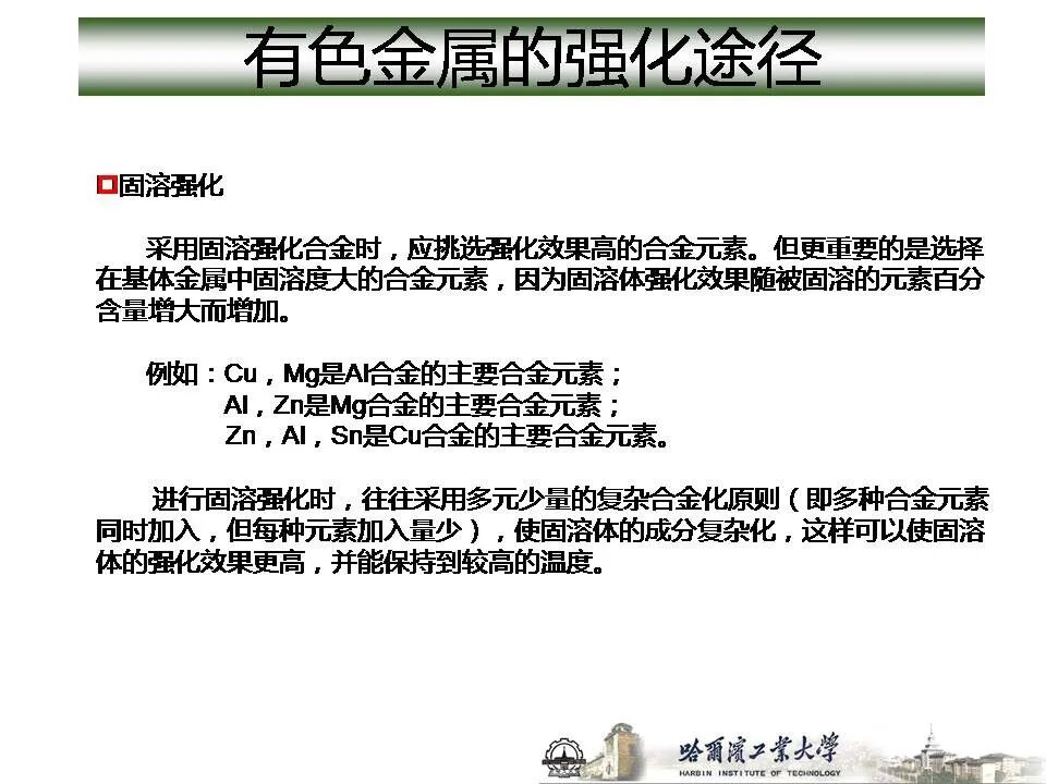 1773715019653918.jpg 沈陽市中聯(lián)銅鋁業(yè)有限公司