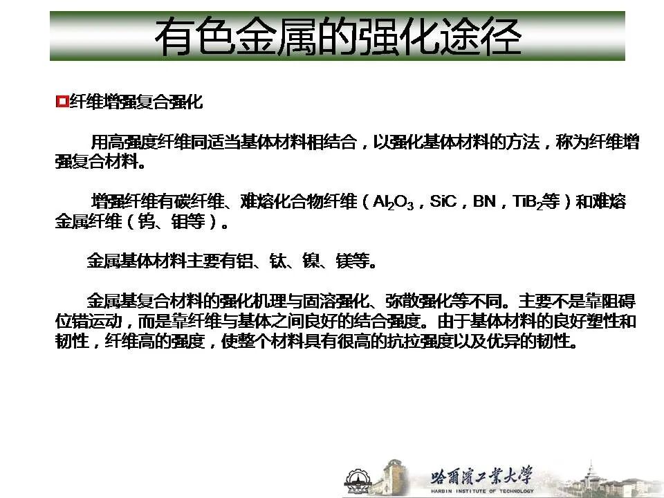 1773715051623308.jpg 沈陽市中聯(lián)銅鋁業(yè)有限公司